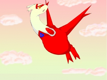 Latias