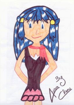 Aurore !