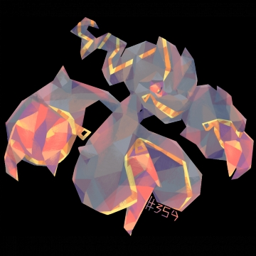 Mega Banette