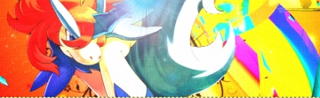 Keldeo Resolution