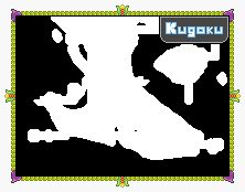 La région de Kugoku!