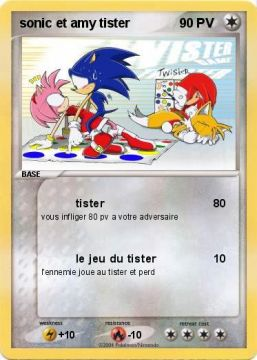 j'adore cette image