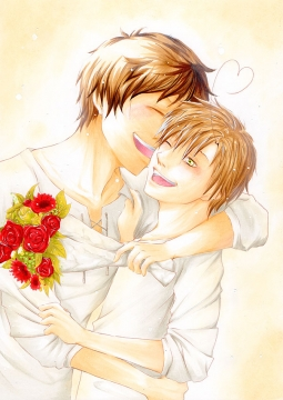 con tutto mio amore