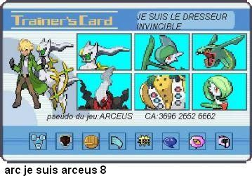 T-Card 2