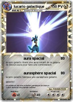 MY POKE CARD