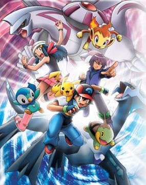 pokémon DP