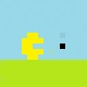 Pacman