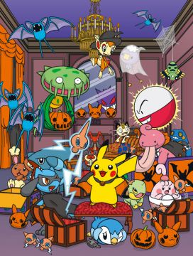                               le poké hallowine