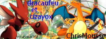 un autre cadeau
