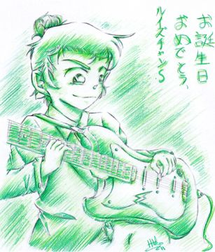 Play like a hero