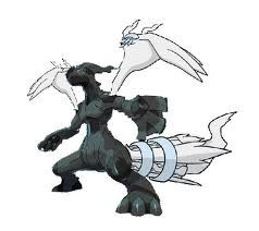 Reshikrom