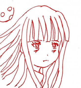 Eva^^ ~Eva (sa fait très c** là...--'''''')