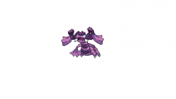 mega drascor