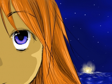 Natsumi