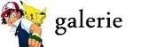 c' est la super galerie