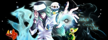 White Event Clan la bannière