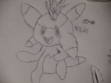 Volire