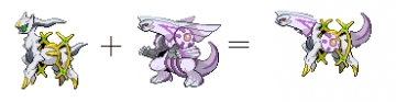 Palkeus
