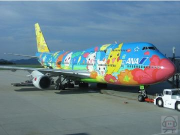 le pokéavion