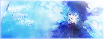 Cirno, Ice Fairy.
