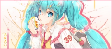 Signature pour Kakao <3