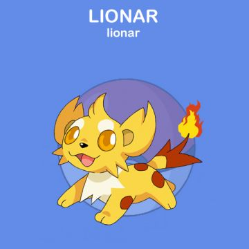 Lionar