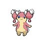 Fusion de Nanmeouie Mesmerella