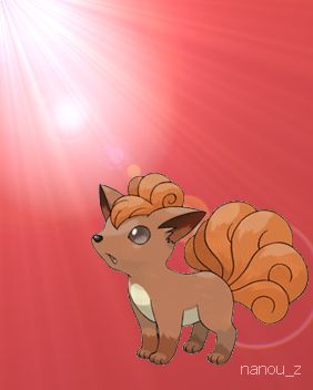 Goupix
