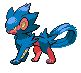 Ma première fusion!