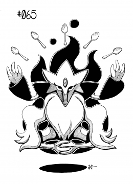 Mega Alakazam