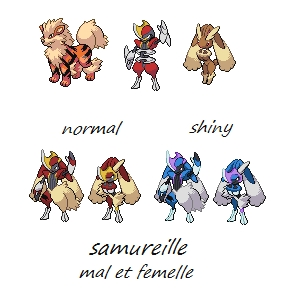 samureille (fusion pokemon)