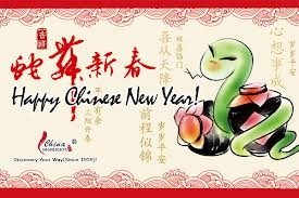 Nouvel An Chinois