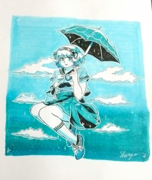 En été, sous mon parapluie [Rena]