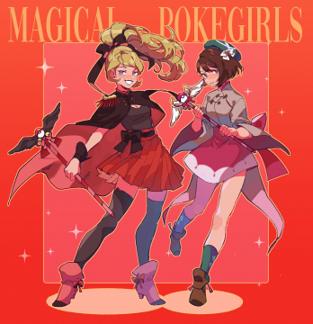 Serena Gloria en magical girl + BD