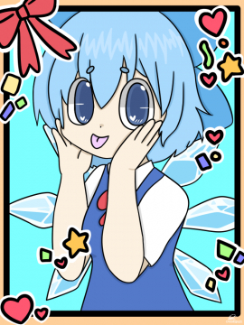 Cirno