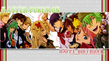 bannière anniversaire de mp!