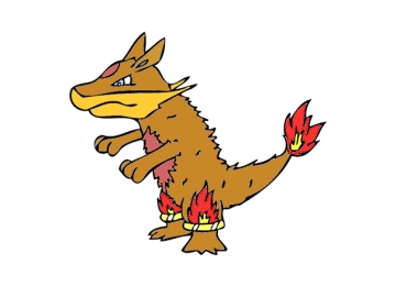 FRELIN  (Génération 1)
