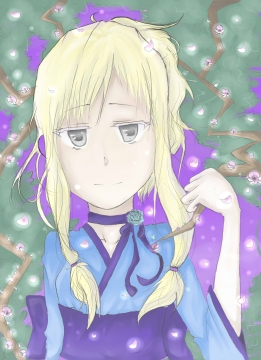 Eva :)