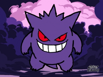 Ectoplasma