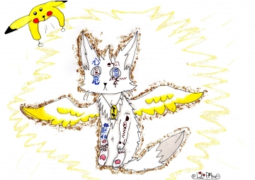 Le chat égyptien-japonais dessinée par une française.