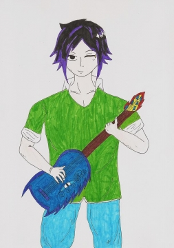 Guitare