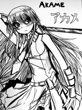 Akame <3