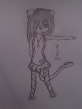 Mew Gijinka