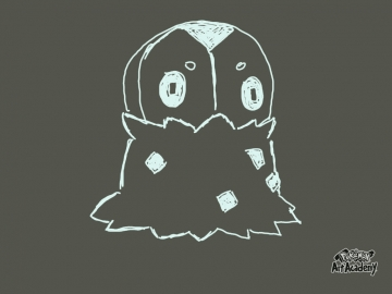 Petit Lépidonille