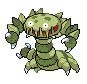 Une fusion