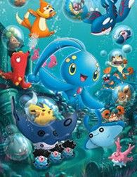 POKEMON SOUS MARIN