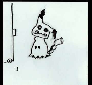 Petit gif