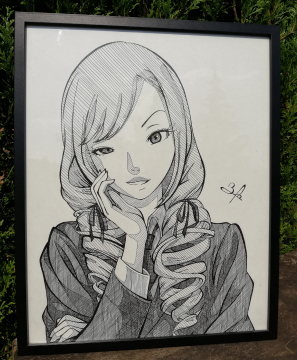 Manga n°2 : Kate