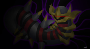 Dieu des Distortions