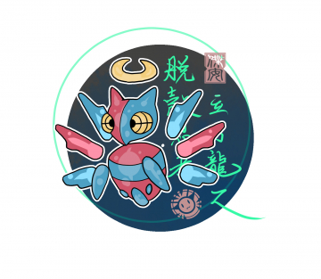 Munja + Porygon Z